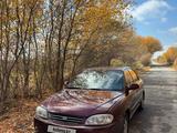 Kia Spectra 2006 годаүшін2 500 000 тг. в Кызылорда – фото 2