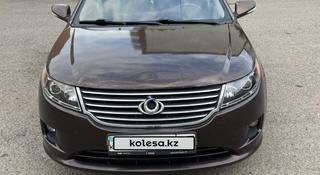 Geely GC7 2015 года за 1 700 000 тг. в Астана