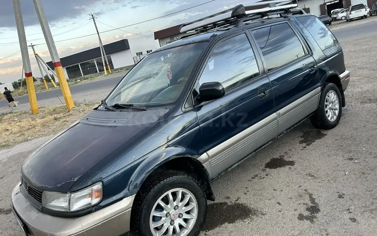 Mitsubishi Space Wagon 1997 года за 1 600 000 тг. в Тараз