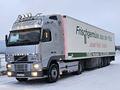 Volvo  FH 2001 года за 14 800 000 тг. в Алматы
