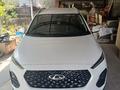 Chery Tiggo 2 Pro 2024 года за 5 300 000 тг. в Алматы – фото 2