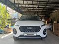 Chery Tiggo 2 Pro 2024 года за 5 300 000 тг. в Алматы