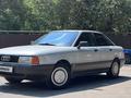 Audi 80 1990 года за 850 000 тг. в Шелек