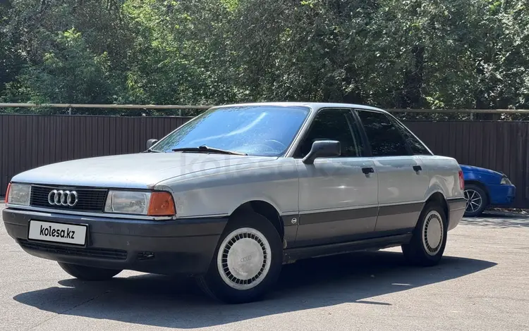 Audi 80 1990 года за 850 000 тг. в Шелек