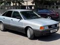 Audi 80 1990 года за 850 000 тг. в Шелек – фото 13
