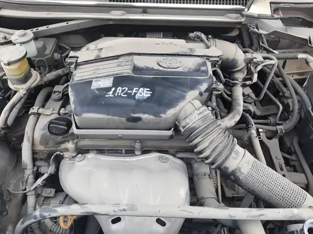 Контрактный двигатель 2.0 1AZ-FSE Toyota Rav 4 20 за 340 000 тг. в Семей