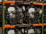 МОТОР ДВС МИТСУБИСИ MITSUBISHI МИТСУБИСИ ДВИГАТЕЛЬ КОНТРАКТНЫЙ ПРИВОЗНОЙ ЯП за 295 000 тг. в Алматы – фото 2