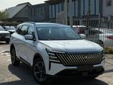 Changan CS75 Plus 2.0 AT 2026 года за 12 700 000 тг. в Алматы