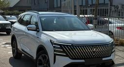 Changan CS75 Plus 2.0 AT 2026 годаүшін12 700 000 тг. в Алматы