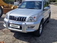 Toyota Land Cruiser Prado 2004 годаүшін9 500 000 тг. в Усть-Каменогорск