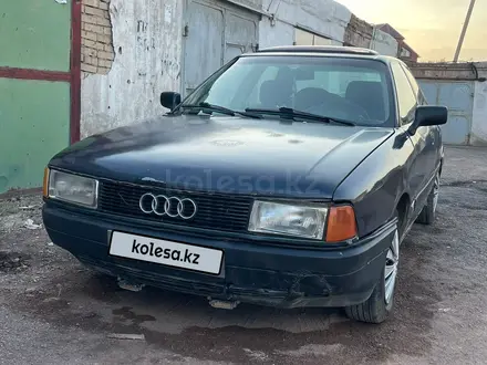 Audi 80 1989 года за 700 000 тг. в Балхаш – фото 4