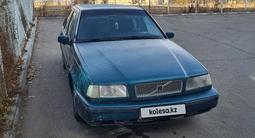 Volvo 440 1994 года за 1 100 000 тг. в Астана