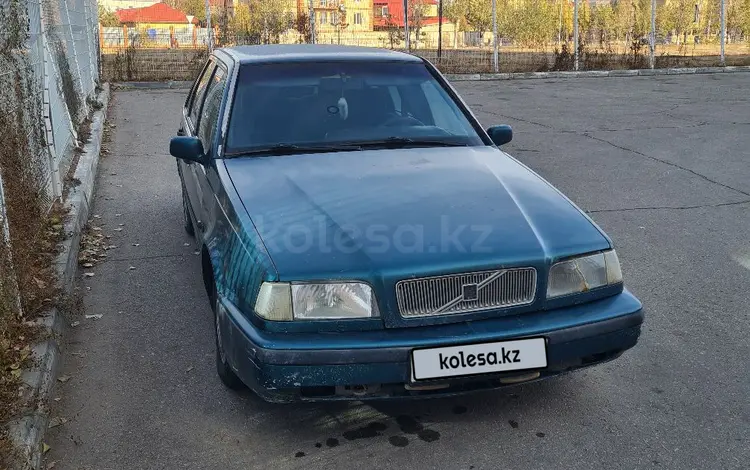 Volvo 440 1994 годаүшін1 100 000 тг. в Астана