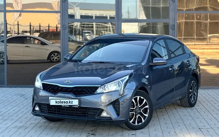 Kia Rio 2021 года за 8 150 000 тг. в Уральск