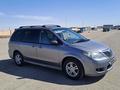 Mazda MPV 2004 года за 3 950 000 тг. в Актау – фото 2