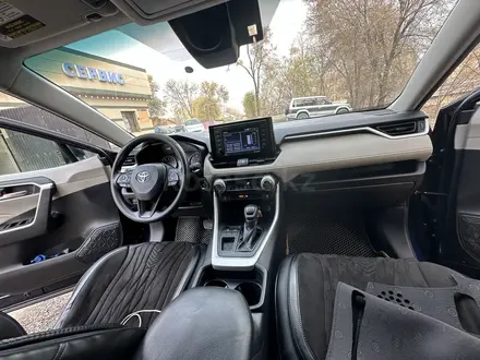 Toyota RAV4 2020 года за 14 500 000 тг. в Алматы – фото 7