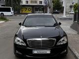 Mercedes-Benz S 350 2006 года за 7 500 000 тг. в Костанай – фото 5