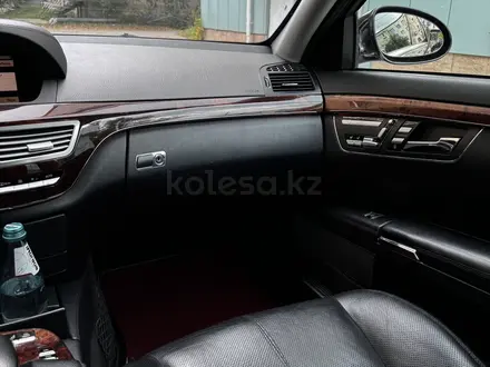 Mercedes-Benz S 350 2006 года за 7 500 000 тг. в Костанай – фото 44