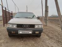 Audi 80 1991 года за 1 100 000 тг. в Уральск