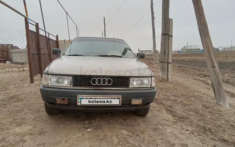 Audi 80 1991 года за 1 100 000 тг. в Уральск