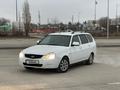 ВАЗ (Lada) Priora 2171 2013 года за 2 500 000 тг. в Актобе – фото 2