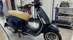 Vespa  Primavera 2014 года за 2 100 000 тг. в Алматы – фото 3