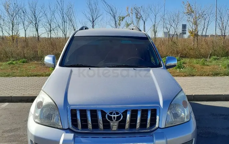 Toyota Land Cruiser Prado 2007 годаfor9 300 000 тг. в Астана