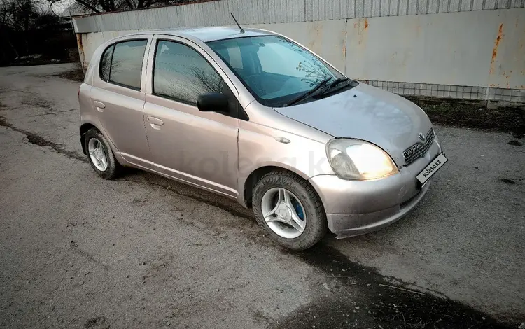 Toyota Vitz 1999 года за 1 500 000 тг. в Алматы