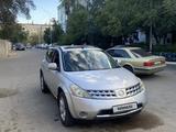 Nissan Murano 2006 года за 4 000 000 тг. в Жезказган