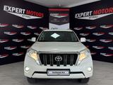 Toyota Land Cruiser Prado 2015 годаүшін18 700 000 тг. в Атырау