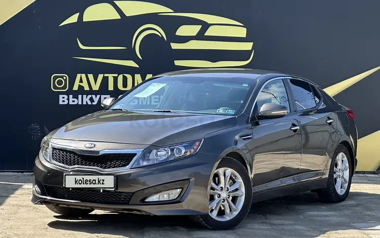 Kia Optima 2013 года за 6 200 000 тг. в Атырау