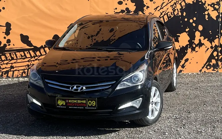 Hyundai Solaris 2014 годаүшін6 800 000 тг. в Караганда