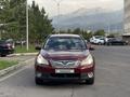 Subaru Outback 2010 годаүшін6 500 000 тг. в Алматы