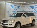 Mercedes-Benz GL 450 2007 годаfor8 350 000 тг. в Алматы