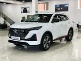Changan CS55 Plus Comfort 2025 года за 10 956 500 тг. в Алматы