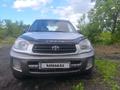 Toyota RAV4 2001 года за 4 600 000 тг. в Усть-Каменогорск – фото 6