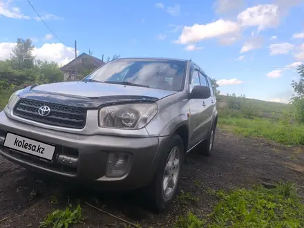 Toyota RAV4 2001 года за 4 600 000 тг. в Усть-Каменогорск – фото 7