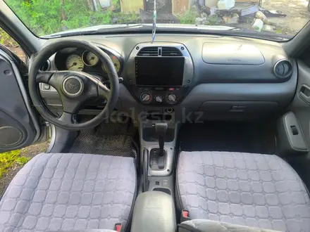 Toyota RAV4 2001 года за 4 600 000 тг. в Усть-Каменогорск – фото 9