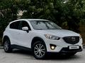 Mazda CX-5 2016 годаүшін9 180 000 тг. в Астана