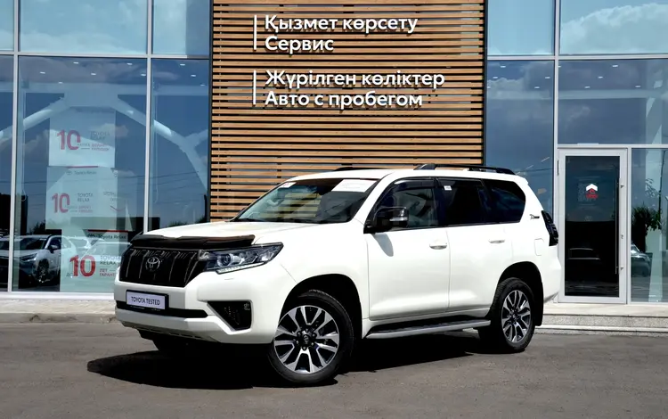 Toyota Land Cruiser Prado 2021 годаfor26 500 000 тг. в Кызылорда