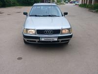 Audi 80 1994 годаүшін1 500 000 тг. в Кокшетау