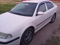 Skoda Octavia 2008 годаүшін3 200 000 тг. в Кокшетау