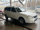 ВАЗ (Lada) Priora 2171 2014 года за 1 740 000 тг. в Астана
