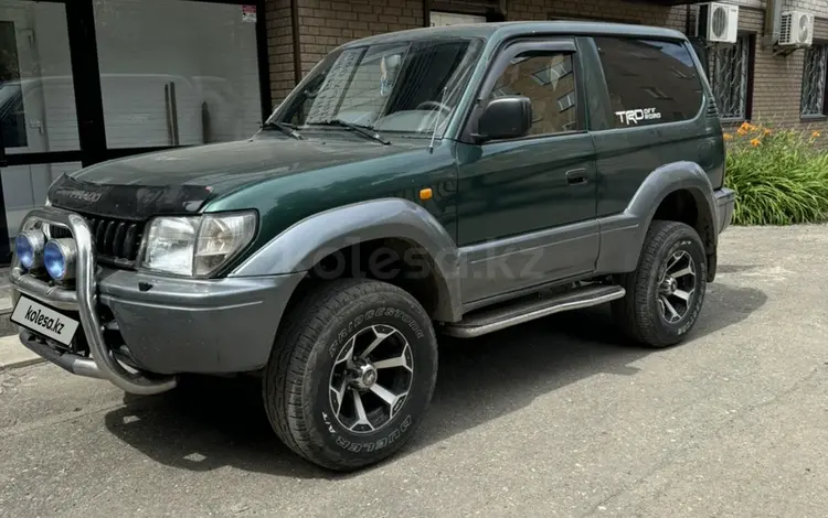 Toyota Land Cruiser Prado 1998 года за 6 800 000 тг. в Риддер