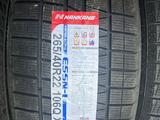 265/40R22 Nankang ESSN1 зимаүшін400 000 тг. в Алматы