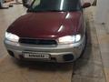 Subaru Outback 1997 годаүшін3 100 000 тг. в Актобе – фото 2