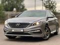 Hyundai Sonata 2016 годаfor8 800 000 тг. в Алматы – фото 14