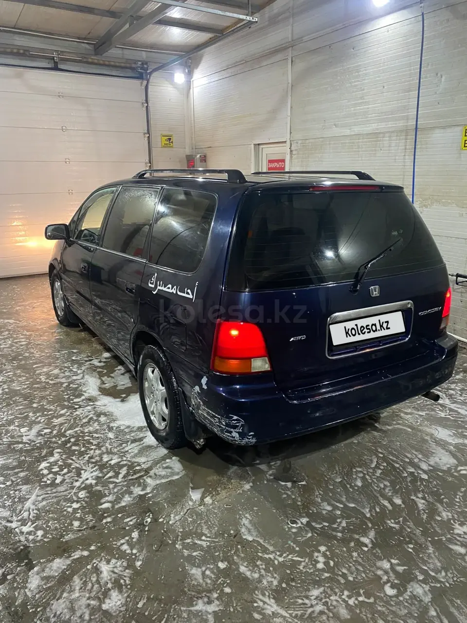 Honda Odyssey, 1995