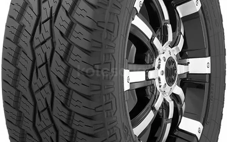 275/50R21 OPEN COUNTRY A/T plus 113S Toyo за 134 300 тг. в Алматы