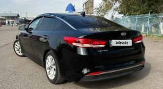 Kia Optima 2016 года за 8 250 000 тг. в Тараз